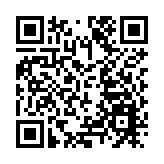 林鄭到訪啟德暫託中心 浸大派中醫師明起為中心長者服務