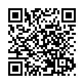 涉2019年國慶堵路縱火 13男女被警方重新拘捕控暴動等10罪