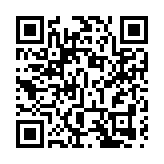 援港中醫專家組視察洪水橋隔離設施 向本港醫護分享經驗