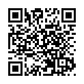 【商報時評】堅持抗疫不動搖 香港發展有信心