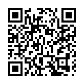 建行料今年淨息差仍下行