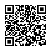 黑龍江：打造「寒地龍藥」全產業鏈 助推生物經濟高質量發展