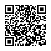 廣東3月30日新增本土確診病例11例