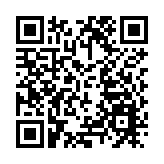 第三次阿富汗鄰國外長會舉行 王毅主持