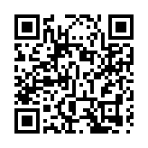 山西晉城出台「人才新政20條」