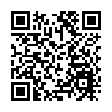 「晒晒我家蔬菜包」活動造成不良影響 長春2名幹部被處理