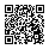 圖集｜澳大利亞新南威爾士州遭遇洪災