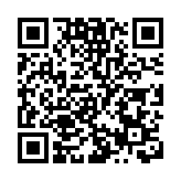 一些企業被美國證監會列入有退市風險清單 中證監回應