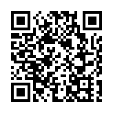 蔡英文才保證「全力穩定供電」台北又停電 網友：用愛發電?