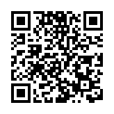 台灣基隆疫情升溫 「類普篩」被批雙標！陳時中：今年情形不同