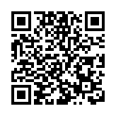 台當局屢被爆脫口罩唱歌 柯文哲：「拍謝，罰就對了」