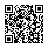 深圳：即日起通過飛機火車來返深旅客均需申報行程