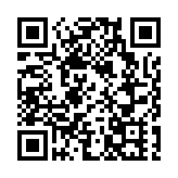 中國優材再延遲公布業績