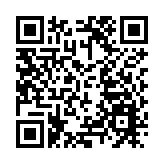 「保衛香港運動」政總請願 促政府嚴格執行疫苗通行證措施