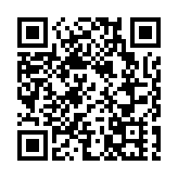 金管局：未發現資金顯著流出香港銀行體系