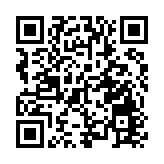 內地中醫專家組到醫管局開會 討論中醫藥抗疫策略