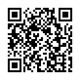 王毅主持中阿巴外長會晤  三方同意適時召開正式對話