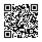 台灣31日新增本土87例、境外152例 雙創今年單日新高