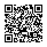 WTT多哈球星挑戰賽：國乒隊員無緣單打四強