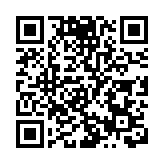 【時尚】歐派海盜 GCDS X海賊王聯乘系列