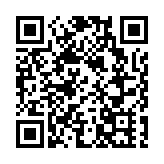 中國商務部：希望美方採取理性務實的對華經貿政策