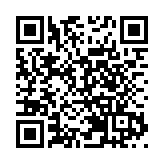 涉嫌妨害傳染病防治罪 莆田一病例被採取刑事強制措施