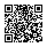 有片｜俄「鎧甲」系統發射導彈擊落烏軍載彈無人機