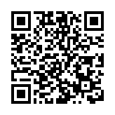 華貴邨華貴社區中心—南區短期疫苗接種站今起投入服務