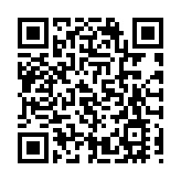 有片丨外交部：任何破壞香港繁榮穩定的圖謀都註定失敗