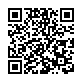 消息指貝恩資本擬收購東芝並將其私有化
