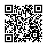 華懋27.78億奪東涌商業地  每呎約2202元