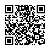 中歐班列（成渝）開行超5000列 實現雙向運輸平衡