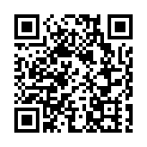 東莞發布「紓困27條」撐企減免緩返約540億