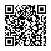 深圳大鵬吹響金融助企號角 「金融助企，暖心紓困」線上直播開播