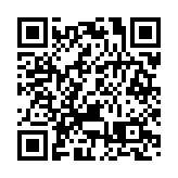 「雲瞰亞洲盃」項目啓動  雲關注廈門白鷺體育場建設