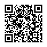 武磊獲2021中國金球獎