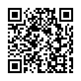 外交部：澳籍公民成蕾涉嫌為境外非法提供國家秘密案今日開庭審理