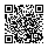 日本約18萬人聯合署名 反對福島核污水排海