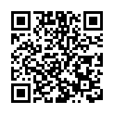 普京簽署以盧布進行天然氣貿易結算的法令 明起生效
