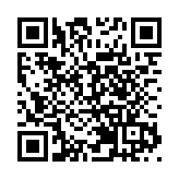 小欖一名在囚人士於公立醫院因病不治 死因庭將進行研訊