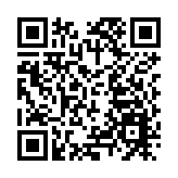 中央政治局常委會議：全面排查整治風險隱患