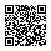 國際油價3月31日大幅下跌