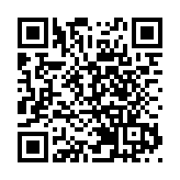 台灣核二廠2號機剛獲准再啟動 又出狀況停機處理中