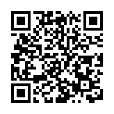 人民幣市場匯價（4月1日） 