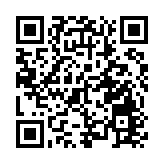 北京冬奧會主媒體中心開啟賽後建設