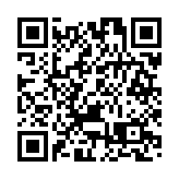港府委任孫靖乾為版權審裁處主席 即日起生效