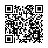 警方瓦解利用未成年販運及製毒團夥 檢130萬元毒品