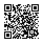 珀麗灣2房海景戶 減價120萬沽賬面賺100萬元