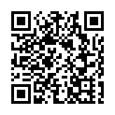 大摩調低恒指年底目標價一成至22600點