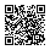 瑞風新能源去年虧損增逾7成至3.69億人幣